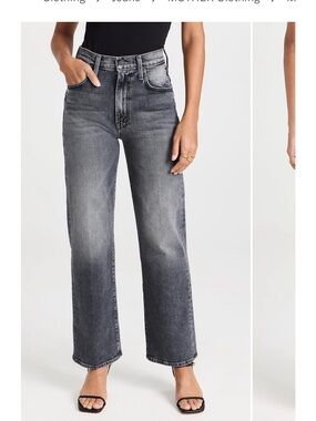 MOTHER Rambler Zip Flood - Outta Sight - 31